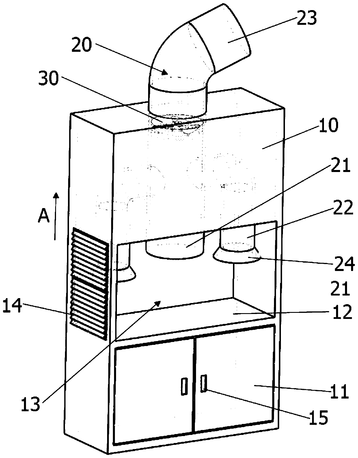 Novel air guide laboratory fume hood