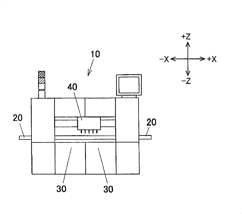 Component supplying device and surface mounter