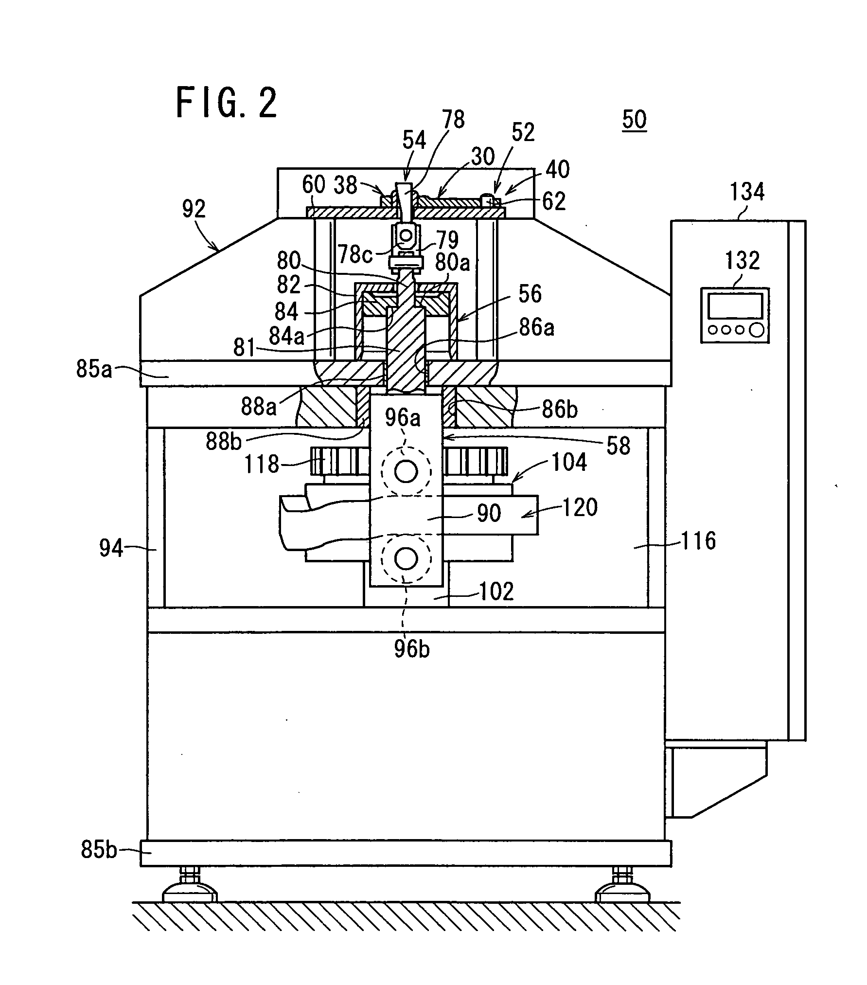 Method of and apparatus for cracking connecting rod