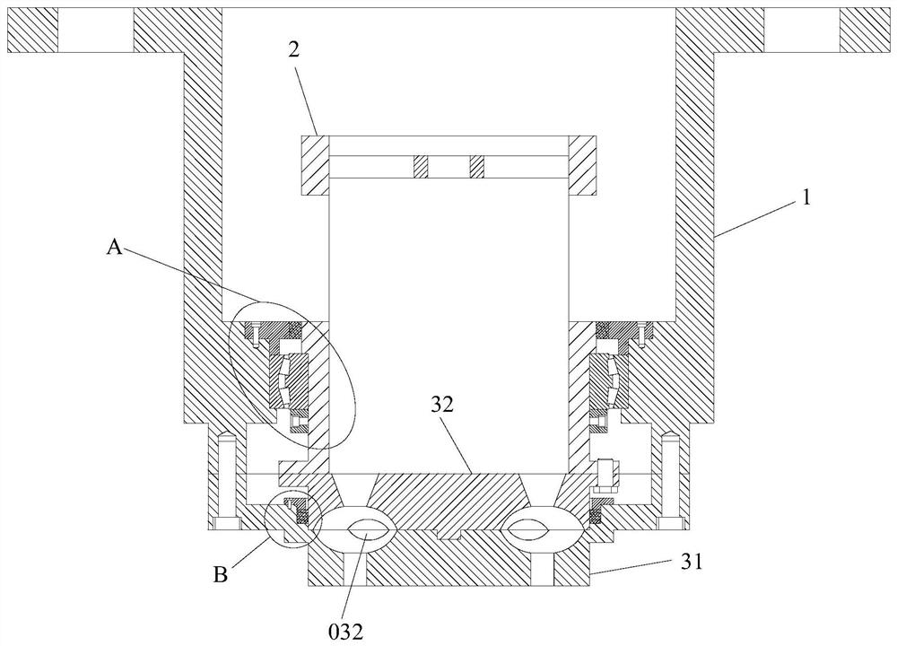 A powder feeder