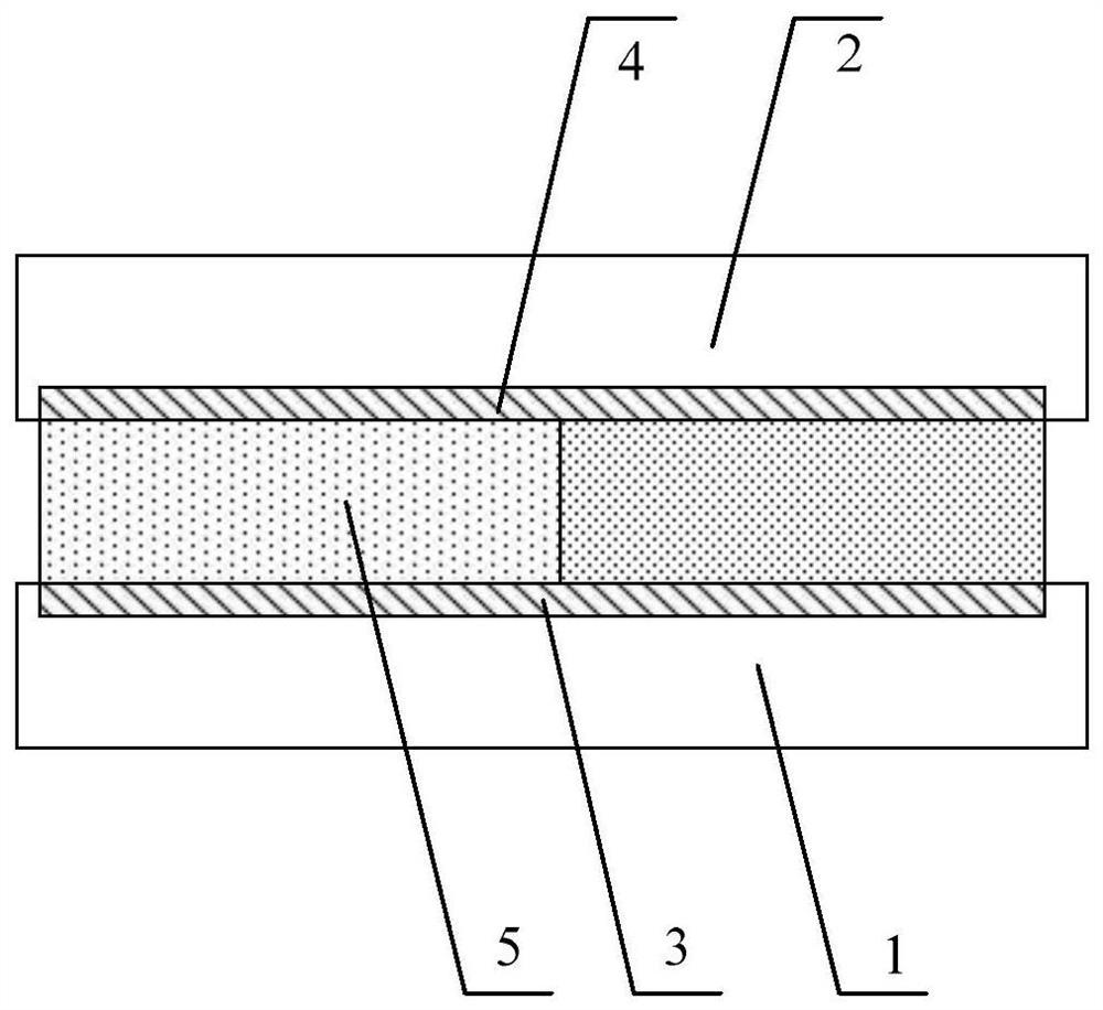 Light guide component and manufacturing method, eye tracking module and method, video glasses