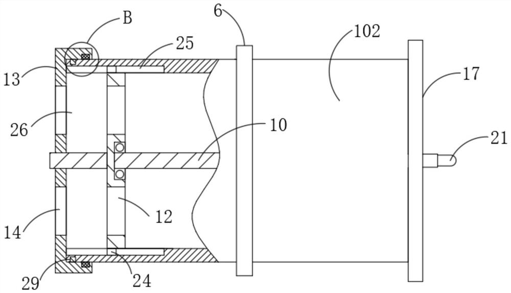 Flow valve used on flow control device