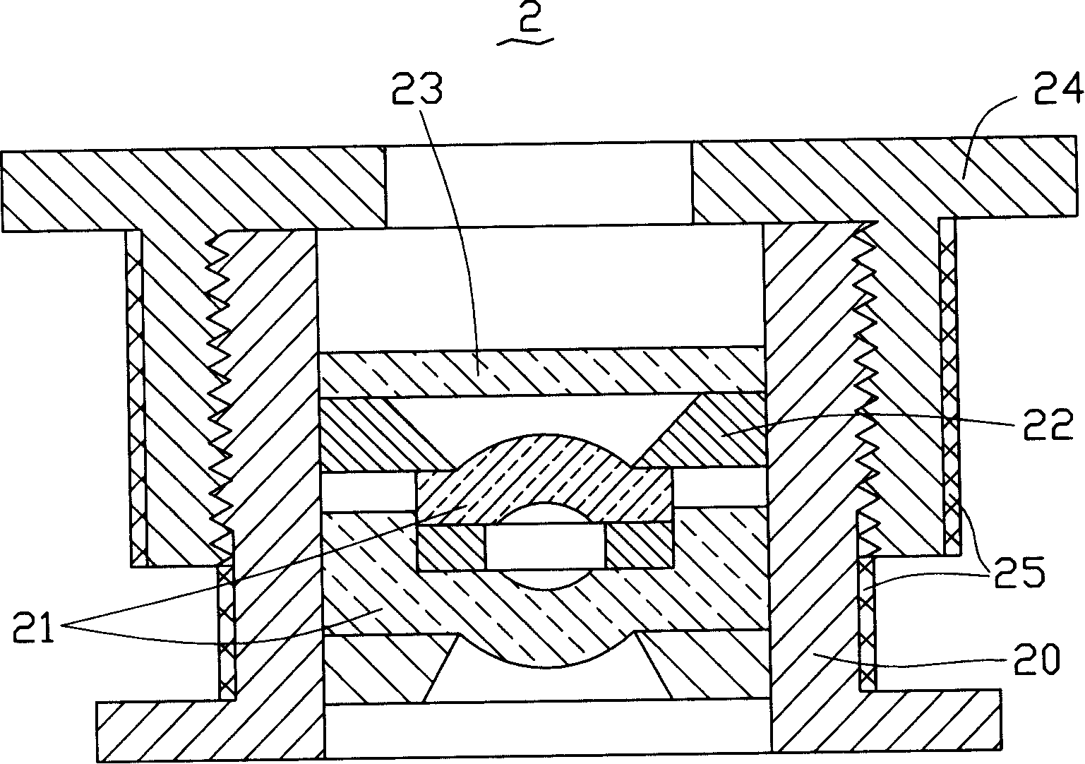 Lens module