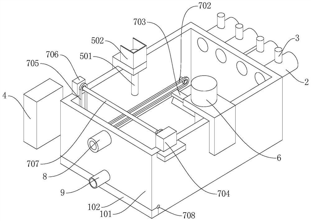 Method for treating slime water based on polyacrylamide