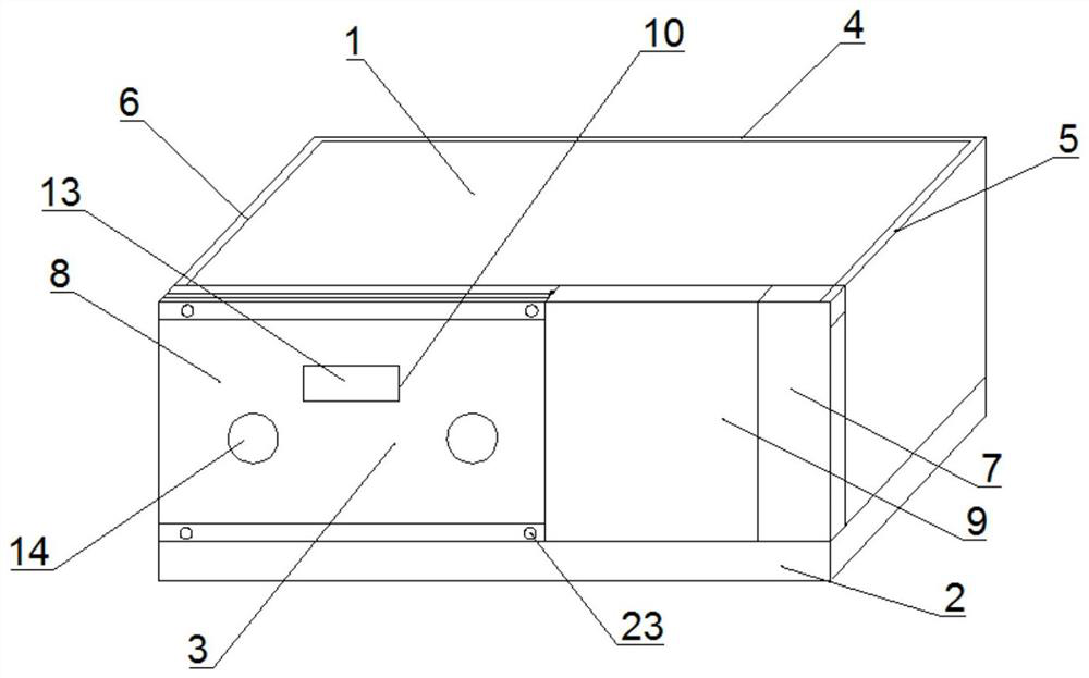 Power distribution device for preventing electromagnetic radiation