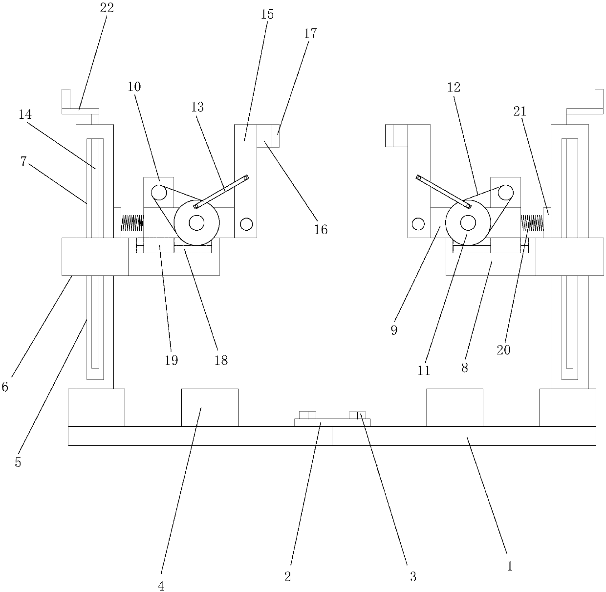 Dust removal vibrating hammer device adjustable in position