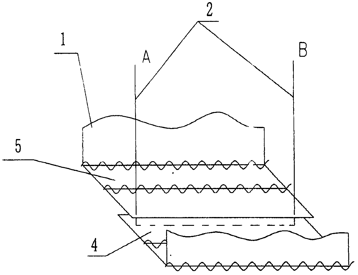 Folding protection wall capable of being removed quickly