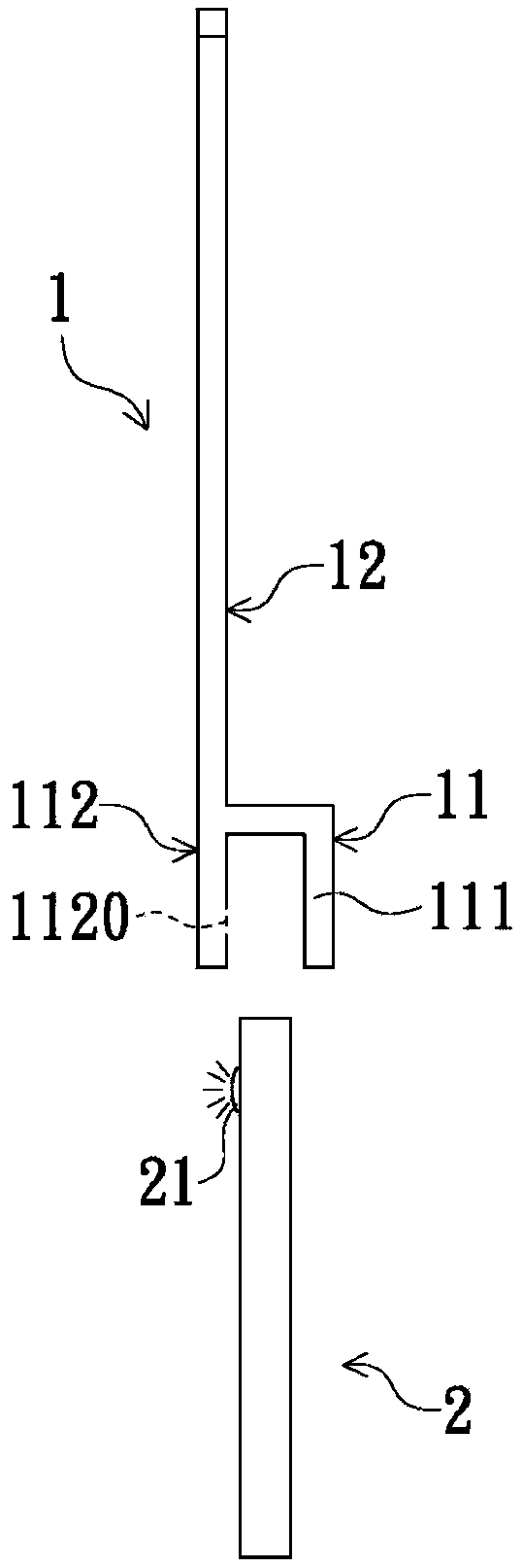 Environment-friendly joss stick device