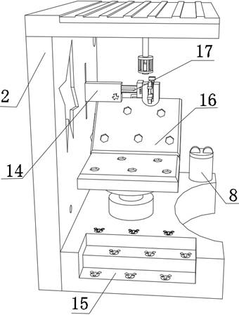 Oral examination device for pediatric treatment