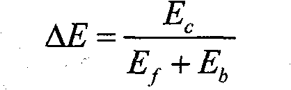 An Automatic Detection Method of Traffic Accidents Based on Collision Sound