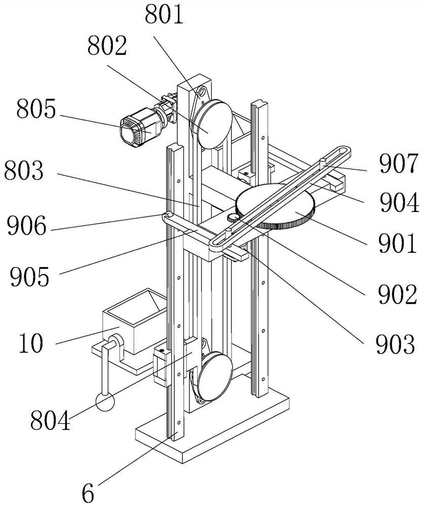 Automatic roll changing mechanism of high-speed film blowing machine