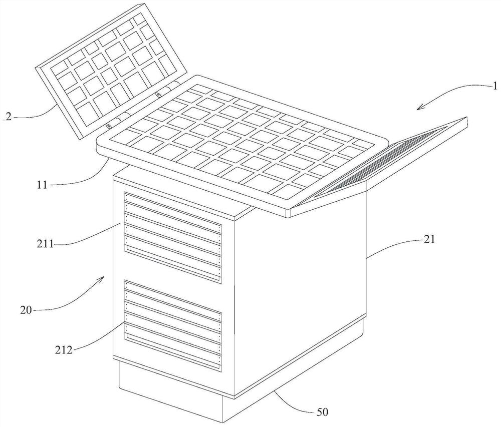 Solar heat dissipation device