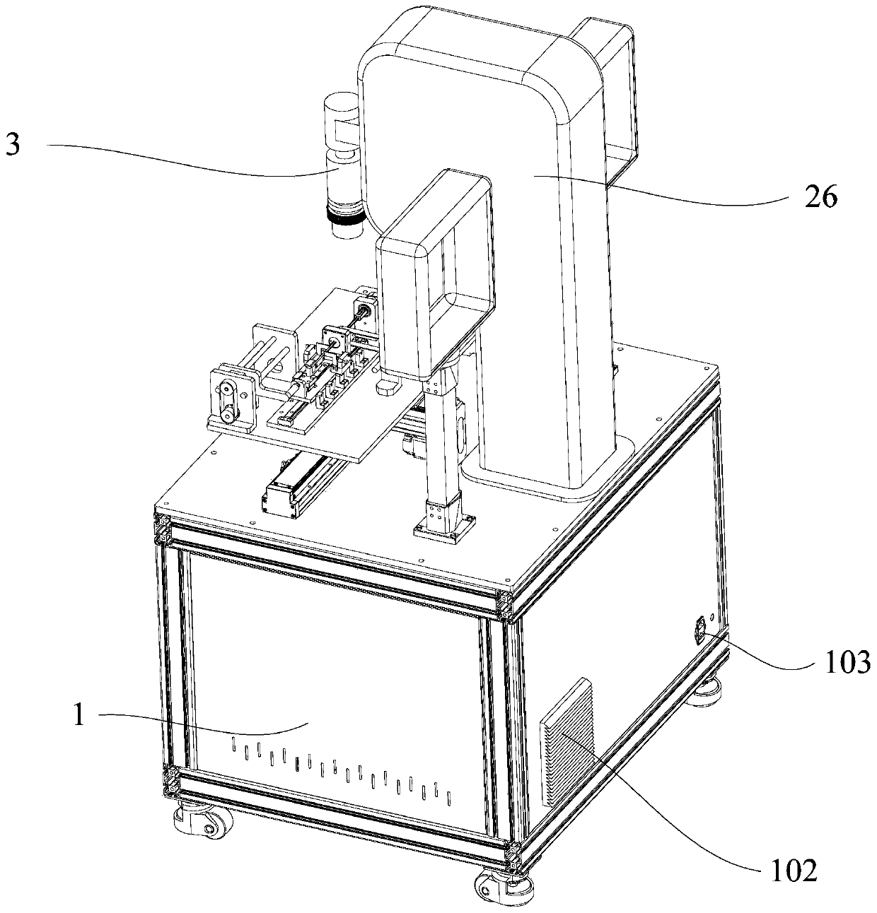 Automatic welding equipment