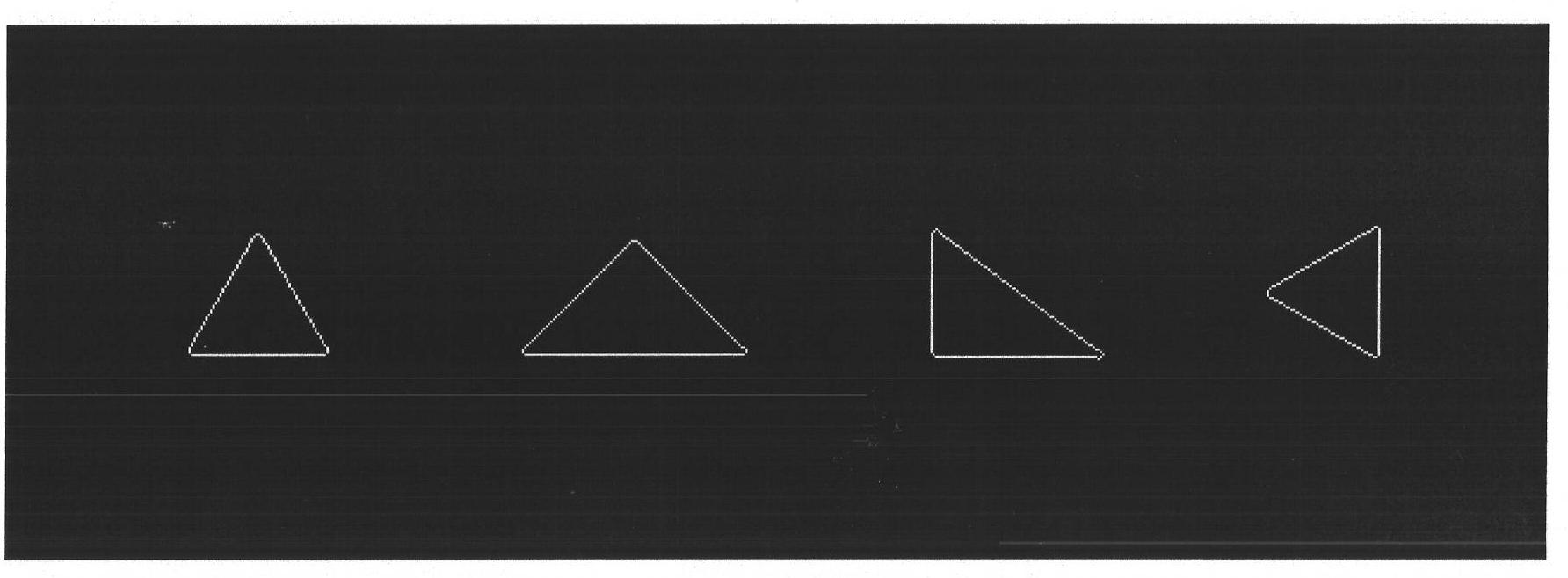 Method for detecting oblique triangle in digital image