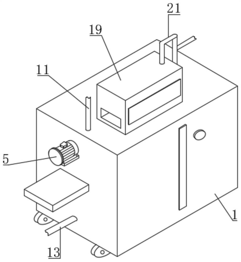 Spraying device for green and environment-friendly coating and using method of spraying device