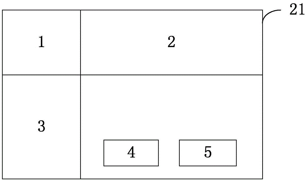 Information interaction method, electronic equipment and control terminal