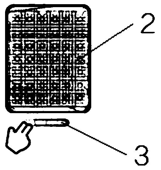 Intelligent scroll toy for writing of children