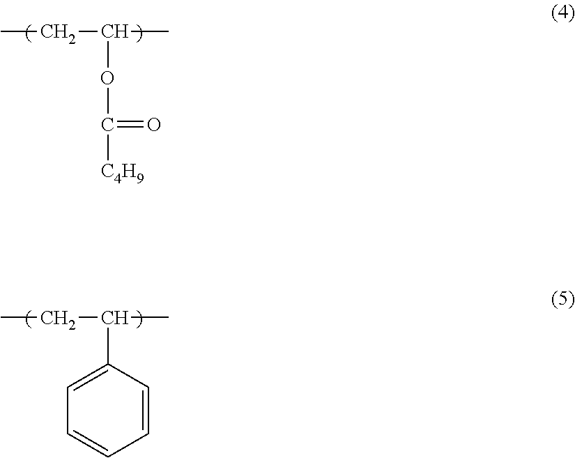 Toner and method for producing toner