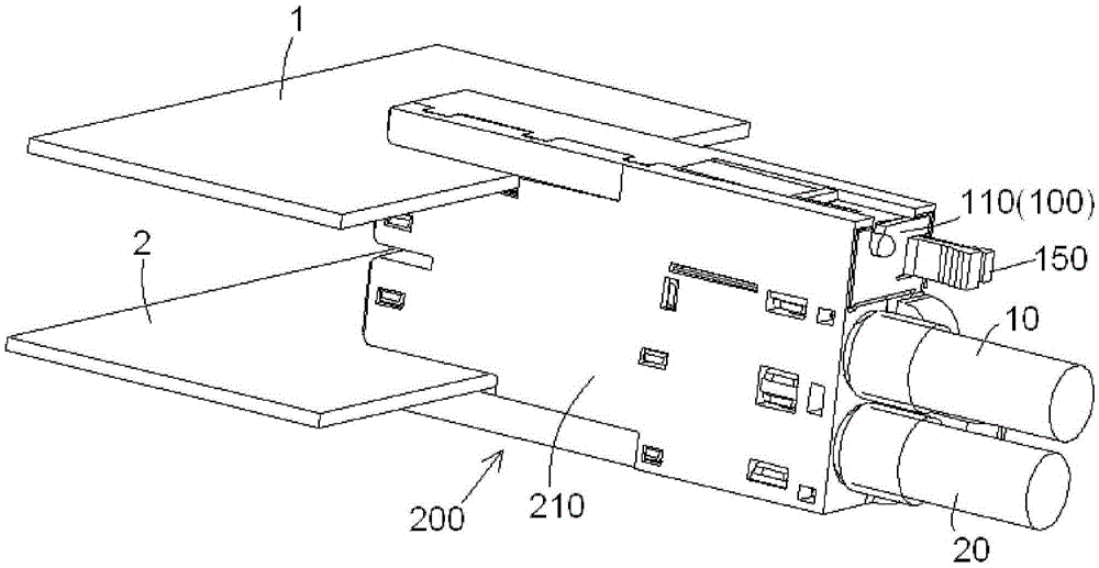 Power supply connector