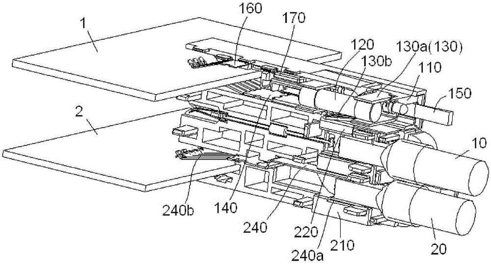 Power supply connector