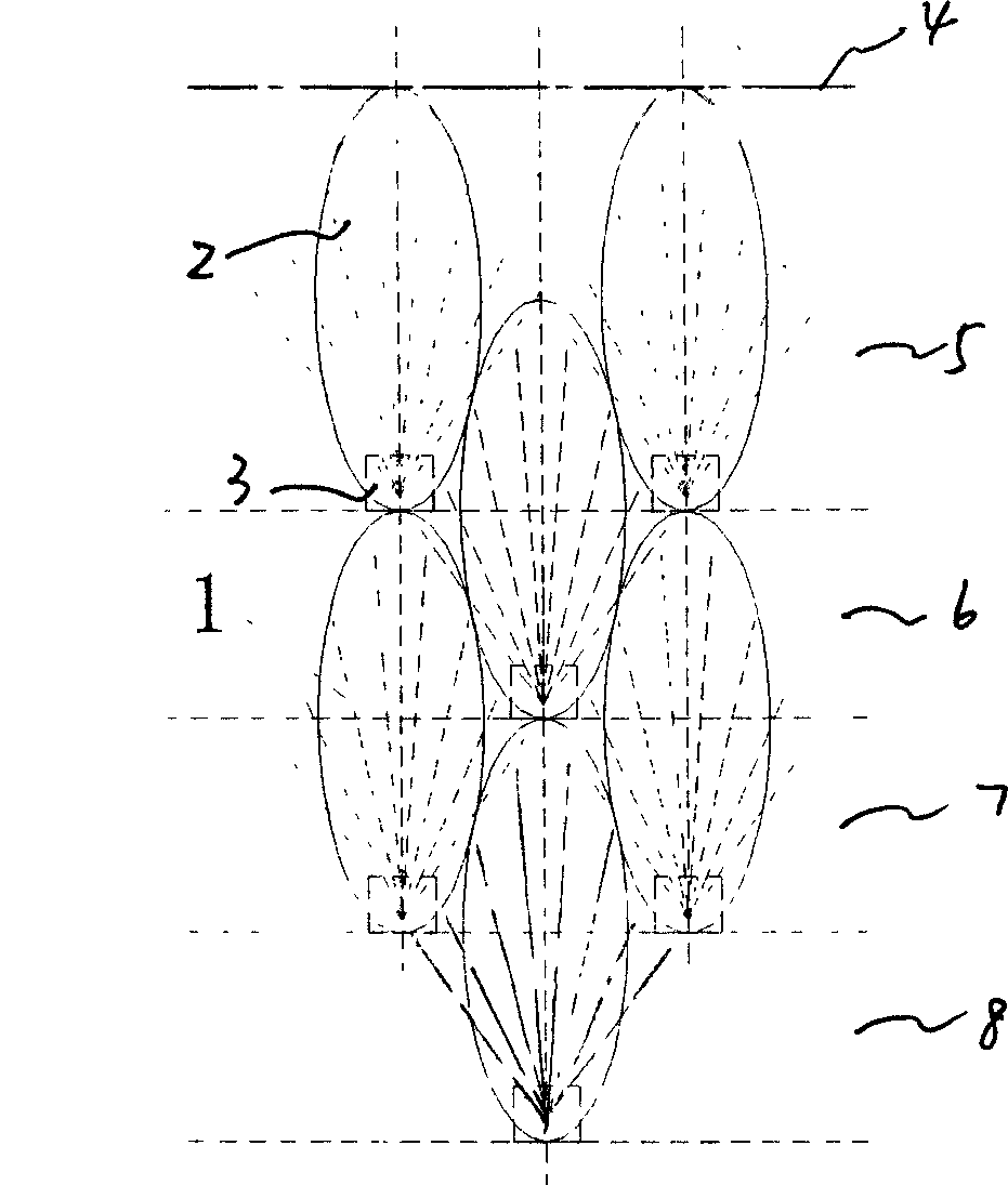 Arrangement method for initial mining sublevel stoping drift with sublevel caving method