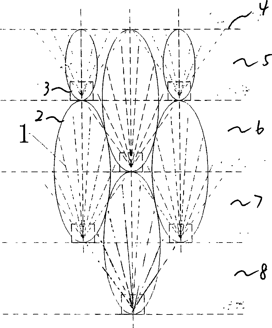 Arrangement method for initial mining sublevel stoping drift with sublevel caving method