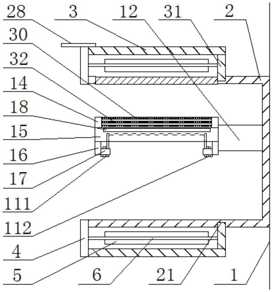 A household paper access device