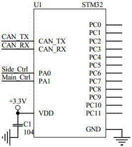 An electronic traffic signal security lock