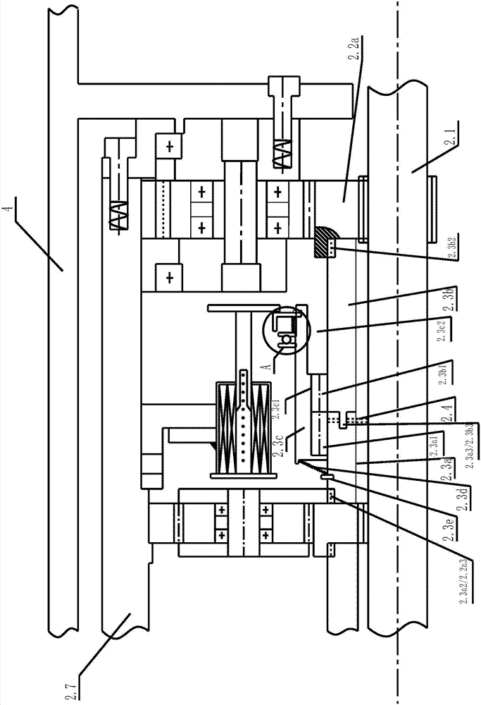 Automatic gear shifting and speed changing planet gear transmission and winch provided with automatic gear shifting and speed changing planet gear transmission