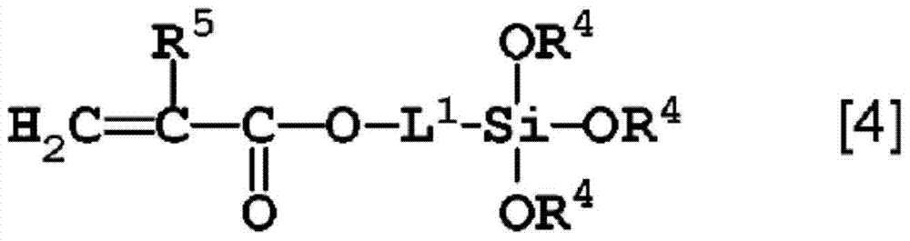 Curable composition containing fluorine-containing hyperbranched polymer and siloxane oligomer