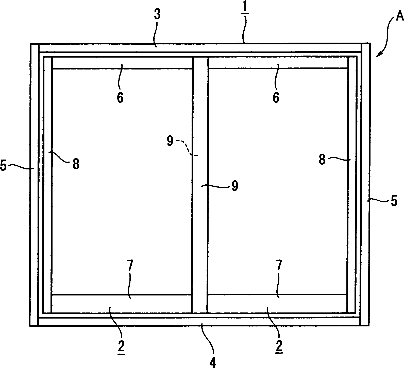 Section bar for window frame