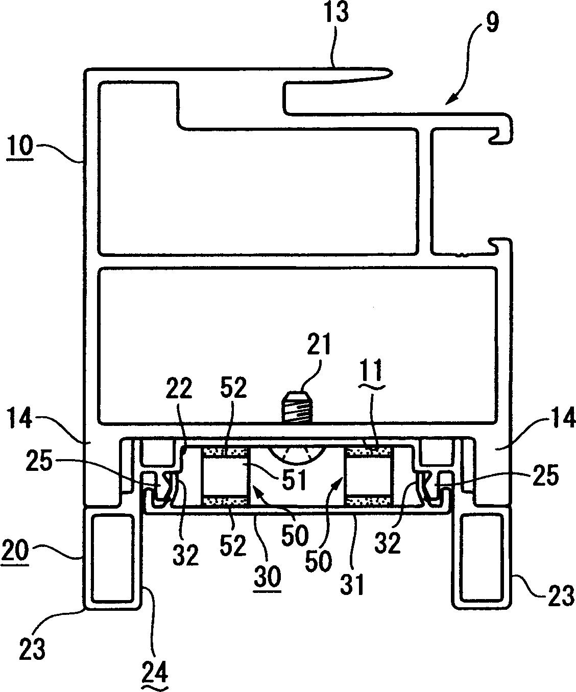 Section bar for window frame