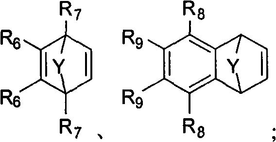 Palladium catalyst of axis chiral dinaphthalene frame phosphine-containing ligand, synthetic method and use thereof