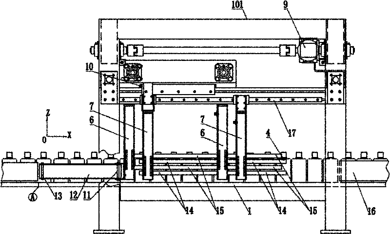 Servo automatic sequence bottle unscrambler