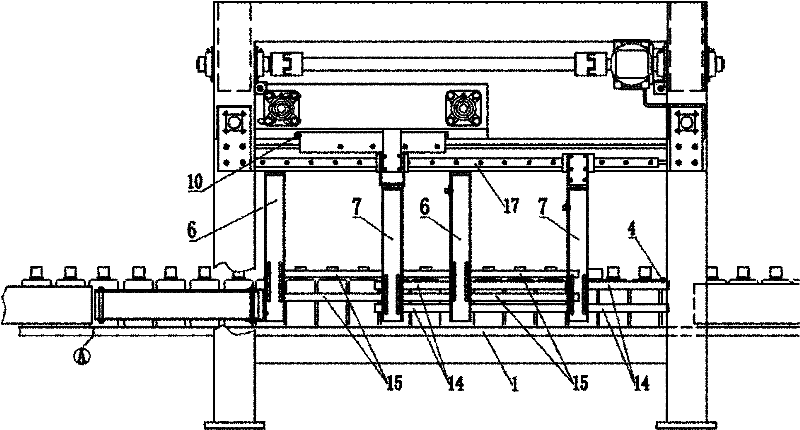 Servo automatic sequence bottle unscrambler