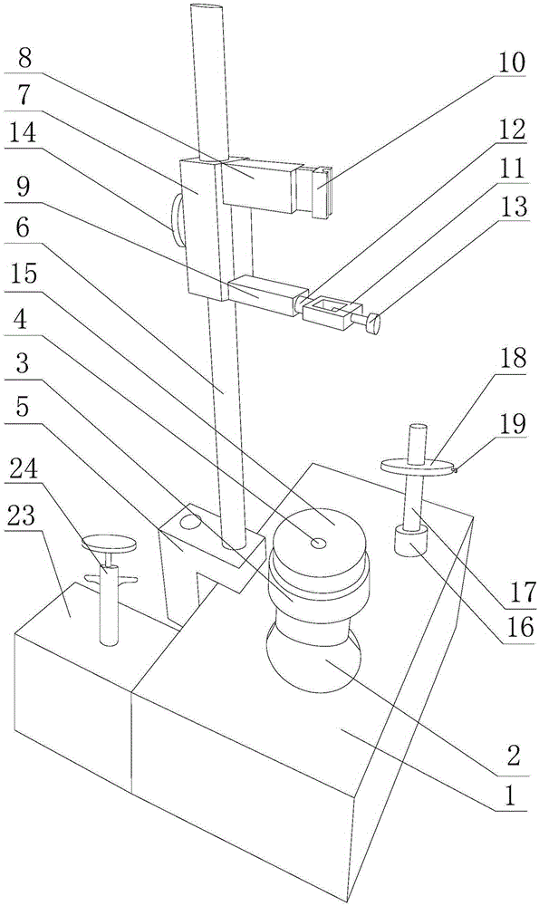 A Titanium Alloy Tube Weld Inspection Process for Multiple Welding Planes