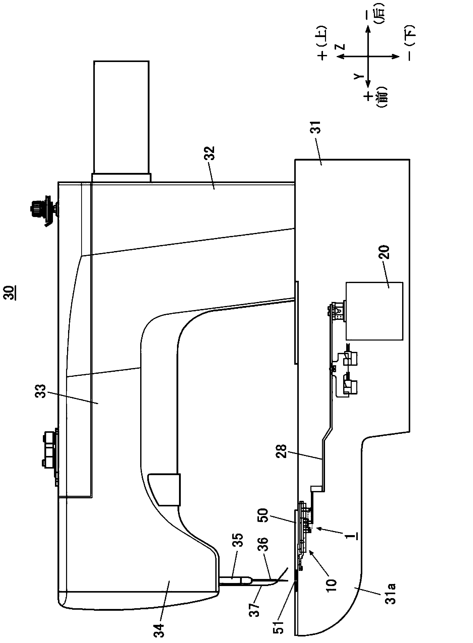 Top thread keeping device of sewing machine