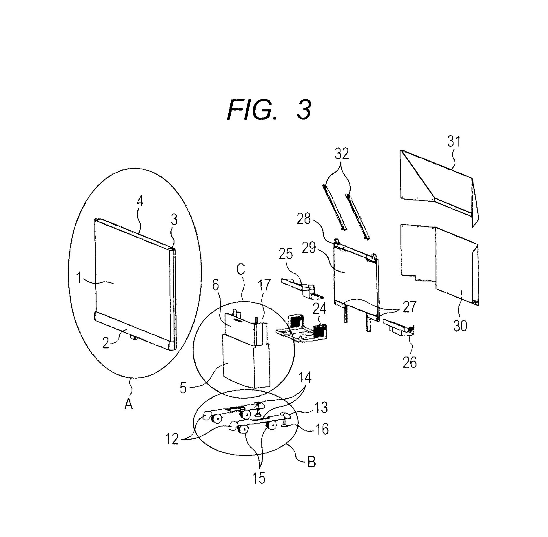 Projection-type video display apparatus