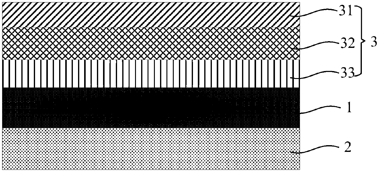 Packaging film for electrochemical battery and manufacturing method thereof