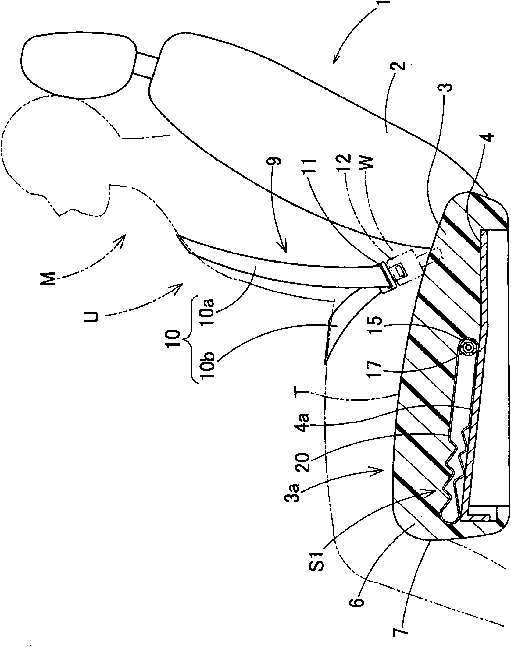 Resin airbag