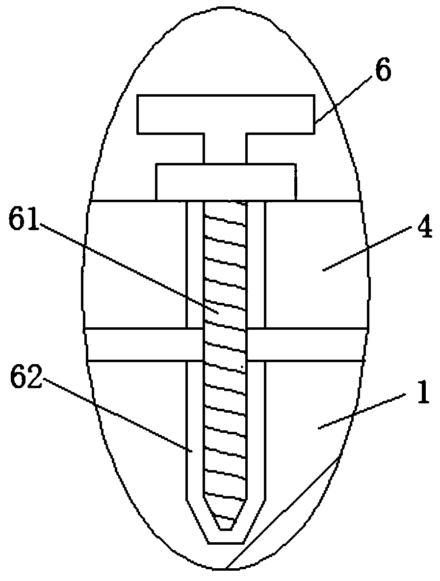 Computer wire fixing limit device for software development