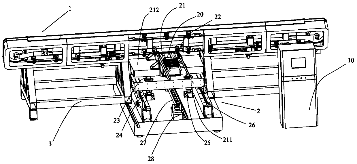 Full-automatic foam thin cutting device