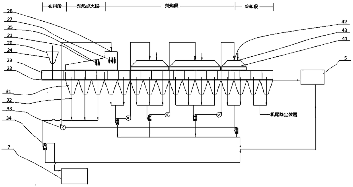 A comprehensive utilization method for harmless disposal of high-salt chemical sludge