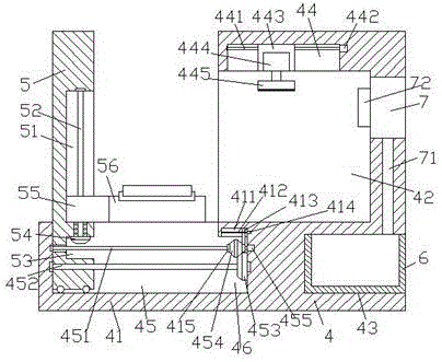 Environment-friendly paint spraying machine