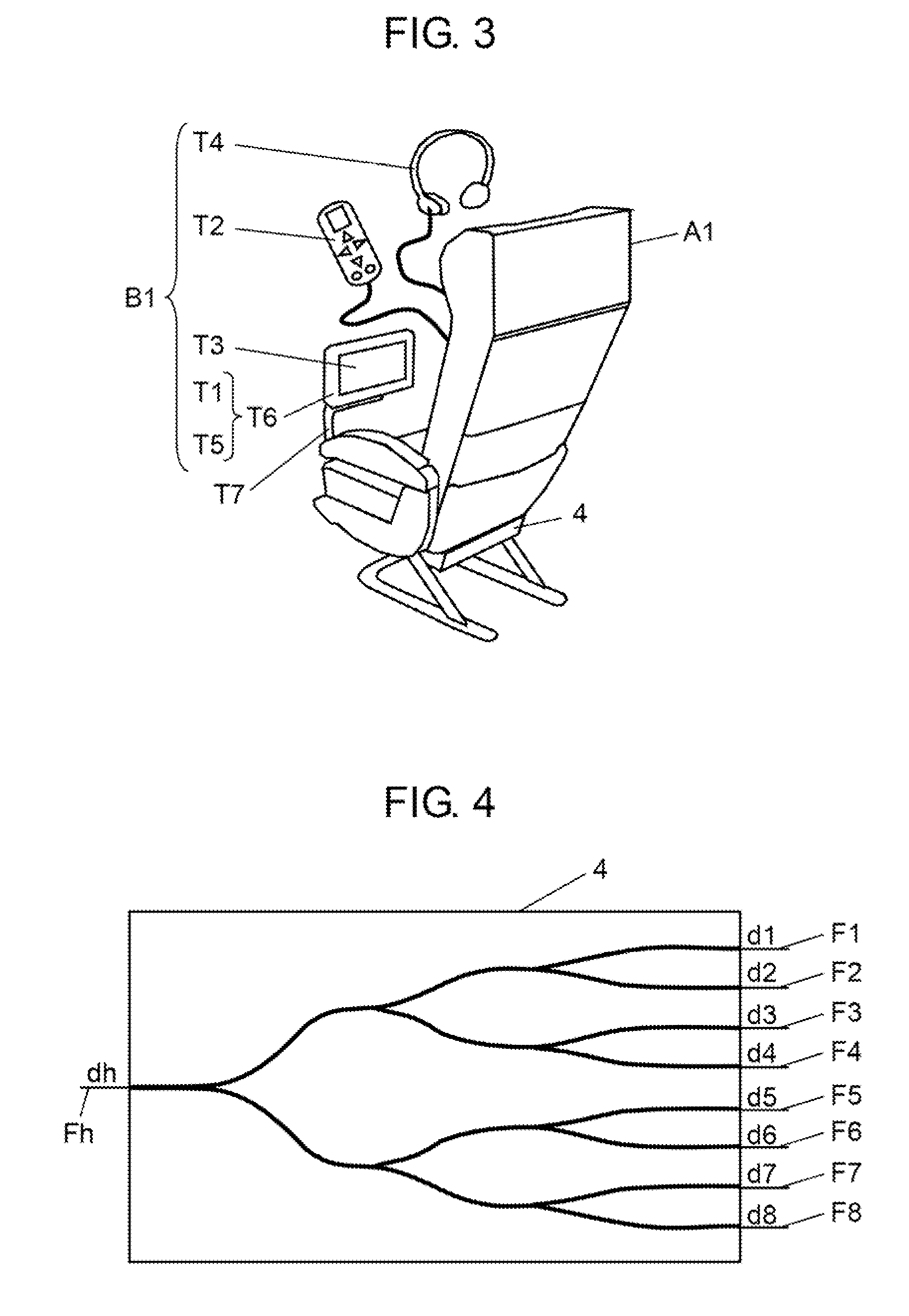 Optical data transmission system