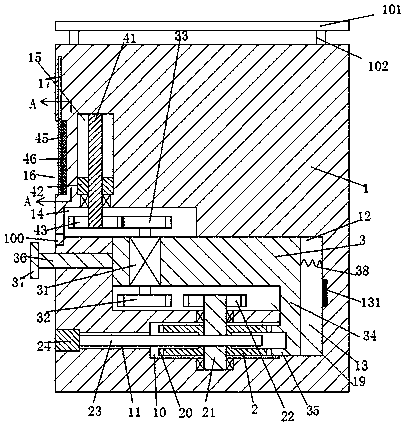 Novel medical disinfection cabinet device