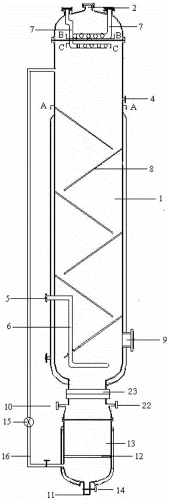 Method for producing KA oil and adipic acid by utilizing air oxidized cyclohexane based on improved reaction-separation synchronous reactor