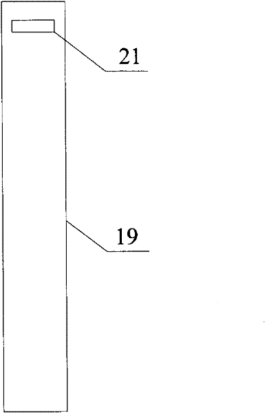 Medical magnesium alloy biodegradability in-vitro dynamic simulation test equipment