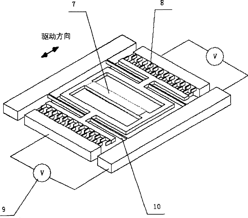 2x2MEMS optical switch based on double-optical fiber ellipse light spot collimator