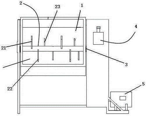 A rare earth flexible magnetic strip for health care bedding and its preparation method